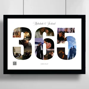 تابلو ۳۶۵ افقی
